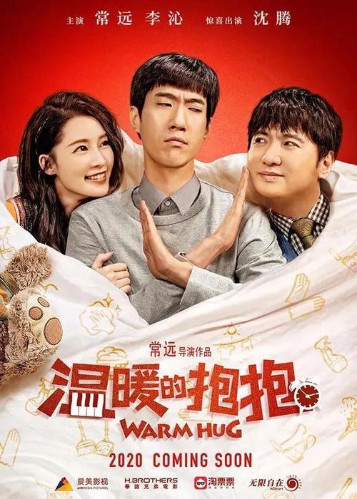 耶鲁大学文凭